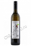 Сок виноградный Lackner Tinnacher Biotraubensaft Gelber Muskateller Виноградный сок Гельбер Мускателлер 2020 750 мл