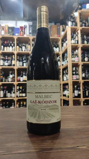 Вино Гай-Кодзор Мальбек 2022   750 мл  13,5 %