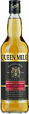 Виски шотландский купажированный Queen Mile Королевская Миля 700 мл
