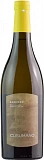 Вино "Angimbe" Insolia Chardonnay, Sicilia DOC "Анджимбе" Инзолия-Шардоне 2021 750 мл