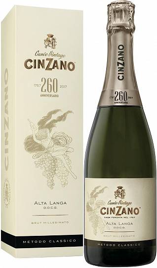 Игристое вино Cinzano Brut   260 series 750 мл