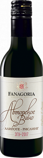 Вино Фанагория  Авторское вино  Алиготе – Рислин