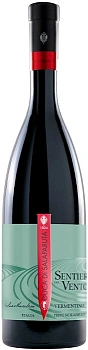 Вино Duca di Salaparuta   Sentiero del Vento Vermentino, Terre Siciliane IGT, 2022  750 мл  12,5 %