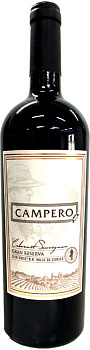 Вино Hacienda El Condor Campero  Gran Reserva  Cabernet Sauvignon   750 мл