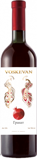 Вино Voskevan   Pomegranate  750  мл 12 %