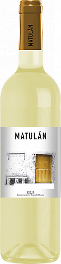 Вино Bodegas Obalo Matulan Rioja  white dry  2019  750 мл