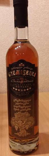 Коньяк Gremiseuli Georgian Cognac  7 years old  500 мл