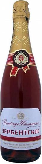 Игристое вино  Российское Дербентское  Розовое Б