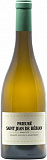 Вино  Prieure Saint Jean de Bebian Blanc Coteaux du Languedoc AOC Приер де Сен Жан де Бебиан Блан   2016  750 мл