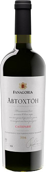 Вино Фанагория Автохтон  Саперави 2022 750 мл