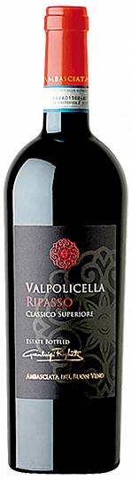 Вино AMBASCIATA DEL BUON VINO VALPOLICELLA RIPASSO CLASSICO DOC SUPERIORE  2013 750