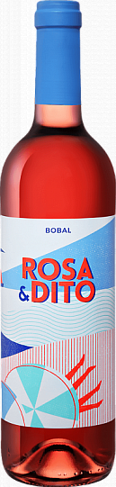 Вино  Rosa & Dito  Utiel-Requena DOP Coviñas  2020 750 мл
