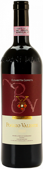 Вино Fattoria Le Pupille Poggio Valente Morellino di Scansano Riserva DOC   2010  375 