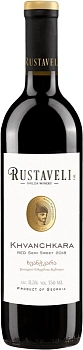 Вино Khvanchkara Rustaveli  2018 750 мл 11,5 %