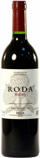 Вино Roda Reserva Rioja DOC Рода Резерва 2016 750 мл