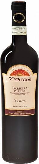 Вино Marrone Carlot Barbera d'Alba DOC Марроне Карлот Барбера д'