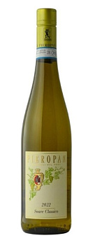 Вино Pieropan Soave Classico Пьеропан Соаве Классико 2022 750 мл