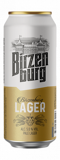 Пиво  Birzenburg Lager 500 мл