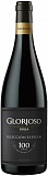Вино "Glorioso" Seleccion Especial, Rioja   "Глориосо" Селексьон Эспесьяль, 2016   750 мл