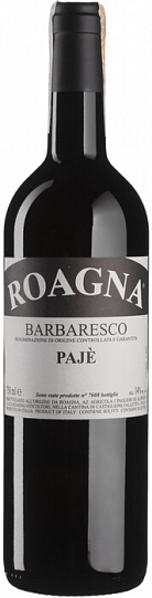 Вино Roagna Barbaresco  Paje DOCG Роанья Барбареско Пайе 2016 750 