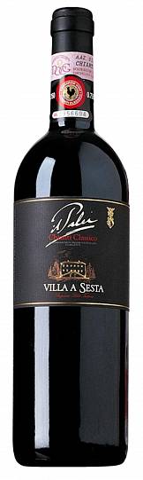Вино Villa a Sesta Il Palei Chianti Classico DOCG Вилла а Сеста Иль Па
