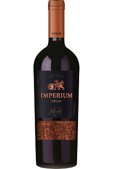 Вино Imperium Империя Крым  Мерло 750  мл