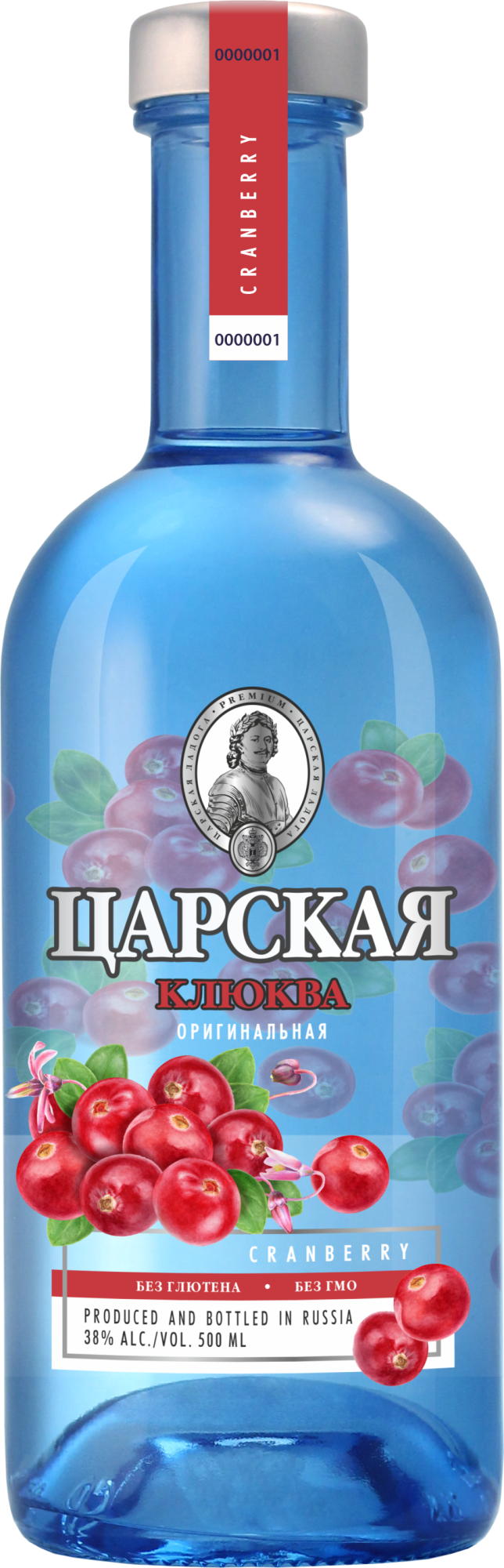Настойка горькая Царская Оригинальная Клюква Белая  700 мл