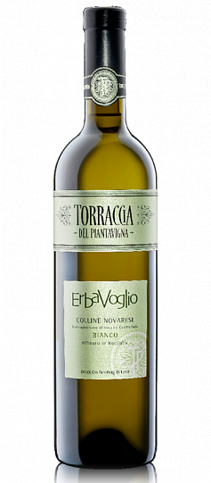 Вино Torraccia del Piantavigna Erbavoglio Торрача дель Пьянтавинь