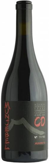 Вино  Frank Cornelissen Munjebel Bianco 2020 750 мл 14%