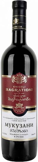 Вино Eniseli Bagrationi  Mukuzani  750 мл