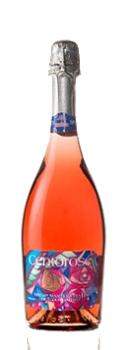 Игристое вино Spinetta Centorosé Spumante Brut Metodo Charmat   750 мл