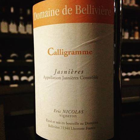 Вино  Domaine de Belliviere Calligramme AOC Jasnières Домен де Белливь