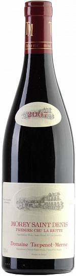 Вино  Morey Saint Denis Premier Cru La Riotte Domaine Taupenot-Merme   2014 750 мл
