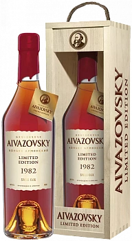 Коньяк Aivazovsky Limited Edition 1982  700 мл