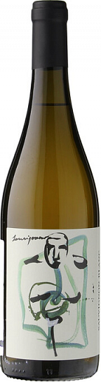 Вино Fattoria Camigliano Sauvignon Blanc Toscana IGT 2019 750 мл  14%