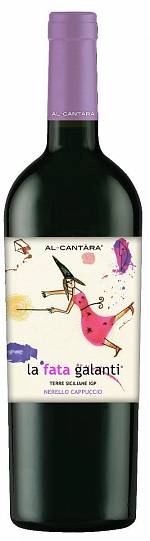 Вино Al Cantara La fata galanti Terre Siciliane  2018 750 мл