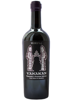 Вино Vanakan Red Dry Ванакан Красное Сухое 2014 750 мл