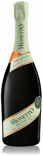 Игристое вино Mionetto Prosecco DOC BIO Extra Dry  750 мл