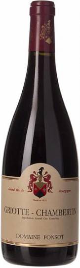 Вино Domaine Ponsot  Griotte Chambertin Grand Cru   2013  750 мл