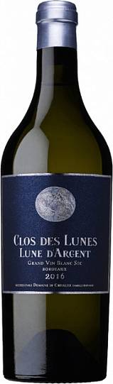 Вино Clos des Lunes Lune d'Argent Bordeaux AOC white dry 2016 750 мл