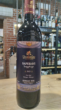 Вино Dugladze   Saperavi   2021  750 мл