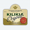 Традиционное пиво  Kilikia Original Киликия Оригинальное 450 мл 