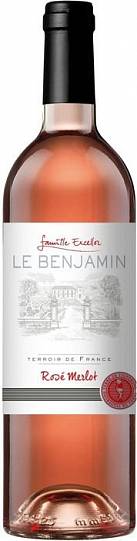 Вино Famille Excellor  Le Benjamin  Merlot  Rose IGP  750 мл
