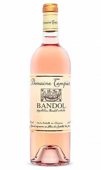 Вино  Domaine Tempier Bandol Rose Домен Тампье Бандоль Розе    2
