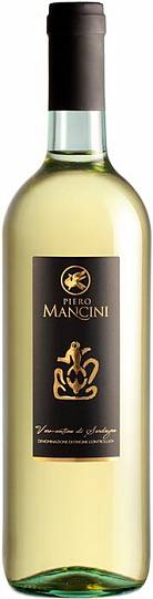 Вино Piero Mancini, Vermentino di Sardegna DOC