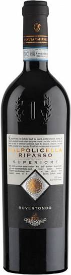 Вино красное сухое Tenuta Valleselle, "Rovertondo", Valpolicella