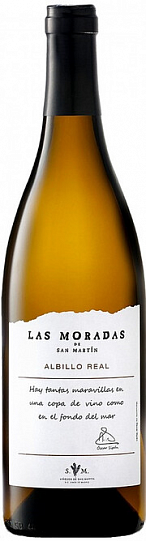 Вино  Las Moradas  Albillo Real   2020 750 мл 
