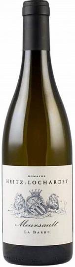 Вино Domaine Heitz-Lochardet Meursault  La Barre  AOC   2019 750 мл