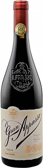 Вино Femar Vini  "Gran Appasso"  Puglia IGP Rosso Passito     750 мл