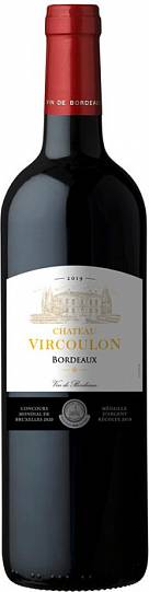 Вино Chateau Vircoulon  Bordeaux AOC  2019  750 мл